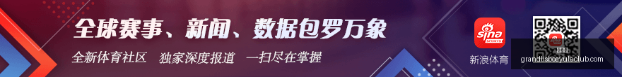 京粤对决,场首钢仅赢,莱登剖析联,新葡京,新葡京app,新葡京娱乐,新普京赌场