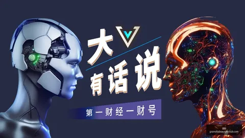 小蜘蛛赛后惊，新葡京app，喜谢场，马卡场后幕后